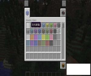 我的世界发光玻璃MOD 1.7.10 | 我的世界发光玻璃MOD下载