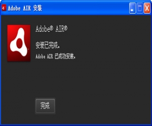 adobe air 18.0.0.180 官方版 | 跨操作系统的运行时库