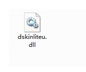 dskinliteu.dll | dll文件