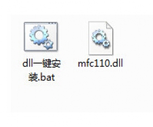 mfc110.dll | dll文件