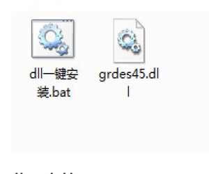 grdes45.dll | dll文件