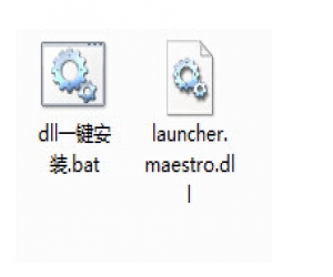 launcher.maestro.dll | 重要dll文件