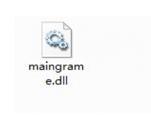 maingrame.dll | 重要dll文件