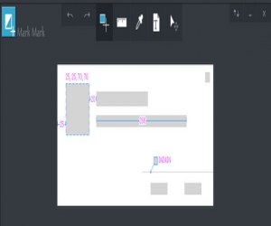 MarkMark 1.0 绿色版 | 图片测量软件