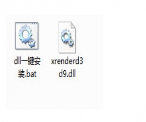 xrenderd3d9.dll | 重要dll文件