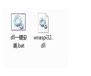 wnaspi32.dll | 高级Advanced SCSI程序接口