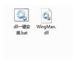 wingman.dll | 重要dll文件