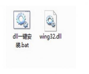 wing32.dll | dll文件