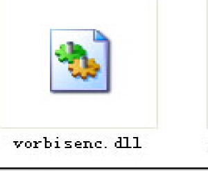 vorbisenc.dll | 重要dll文件