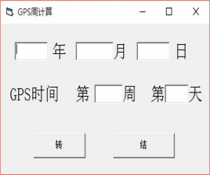 gps周计算器 v1.0.0 官方版 | GPS三角点坐标计算器