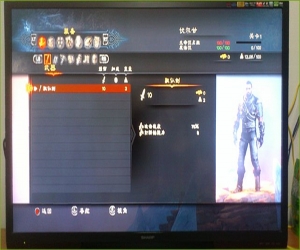 XBOX360火焰限界金手指 t3fury+7 | 火焰限界金手指下载