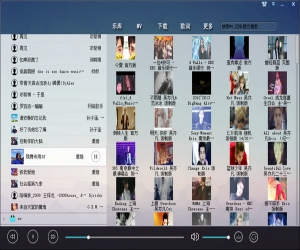 胜羽音乐2015 v2.0.1 官方版 | MV音乐播放器