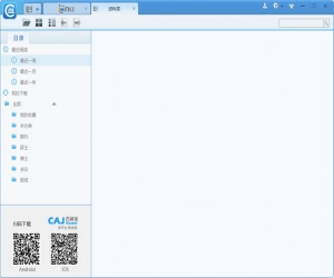 CAJ云阅读电脑版 1.0.1.15 官方版 | CAJ云阅读电脑版下载