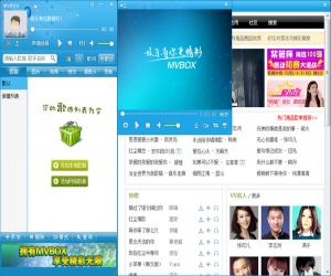 mvbox虚拟视频v6.1.0去广告vip版 | 多媒体娱乐软件