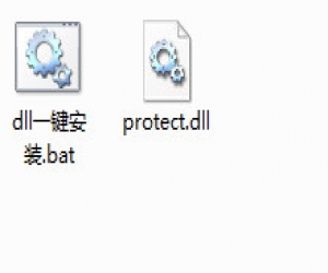 protect.dll | protect.dll下载