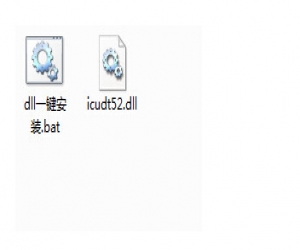 icudt52.dll | icudt52.dll下载