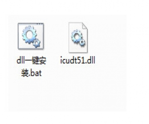 icudt51.dll | icudt51.dll下载