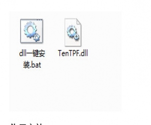 tentpf.dll | tentpf.dll下载