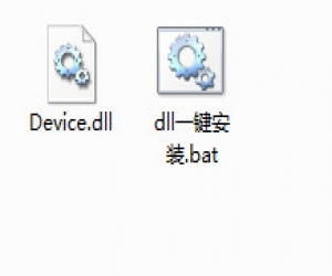 device.dll | device.dll下载