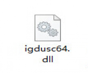 igdusc64.dll | igdusc64.dll下载