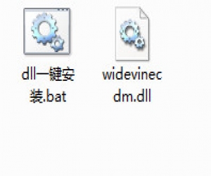 widevinecdm.dll | widevinecdm.dll下载