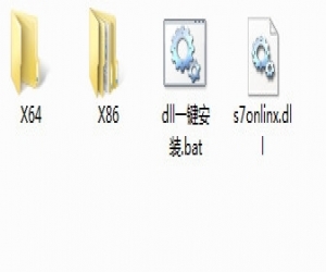 s7onlinx.dll | s7onlinx.dll下载