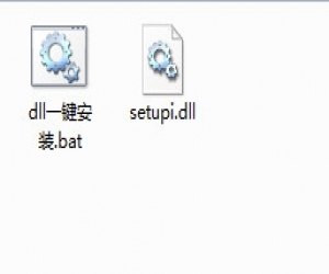 setupui.dll 32位/64位 官方版 | setupui.dll下载