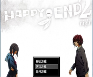 HAPPY END.完全版下载