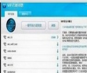 wifi万能钥匙下载|wifi万能钥匙去广告版 3.1.4 优化版