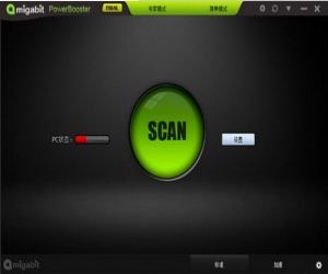 PowerBooster(系统优化工具) 4.1.0 中文免费版