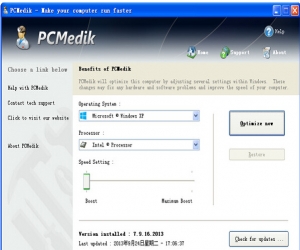 PGWARE PcMedik v8.11.16.2015 官方版 | 系统优化软件