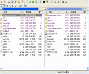 EF Commander|EF Commander Free(文件管理器) V10.45 绿色免费版