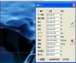 音乐飞行Mcool 3202(2014.11.10) 绿色免费版(音乐播放器)